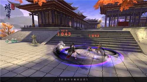 摩登体育娱乐官网