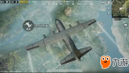 摩登体育娱乐 App 预览