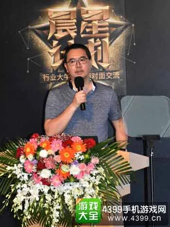 加入摩登体育娱乐